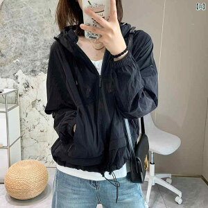 UV p[J[  bVK[h UVJbg  O΍ N[ Ăh~ AEghA X|[c t[ht WPbg p    JWA 