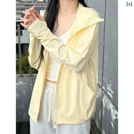 UV パーカー 長袖 ラッシュガード UVカット 速乾 紫外線対策 女性用 日焼け防止 服 2024夏 冷感 コート 抗 UV イエロー 衣装 セット