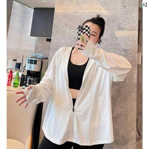 UV �p�[�J�[ ���� ���b�V���K�[�h UV�J�b�g ���� ���O���΍� �傫���T�C�Y mm 2300 �� ���O�� �΍� �ʋC�� ���� ���Ă��h�~ �ߗ� �� ���� �J�W���A�� �W���P�b�g �����p