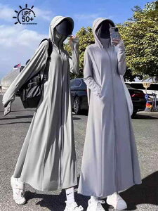 UV p[J[  bVK[h UVJbg  O΍ Ăh~  fB[X 2025 O  Sg O Jbg  UPF 50 ⊴ WPbg