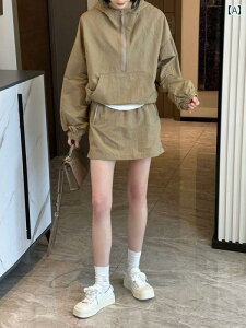 UV p[J[  bVK[h UVJbg  O΍ JWA t[ht Ăh~ X[c p t 2025N AJ g [NEFA  WPbg c[s[X