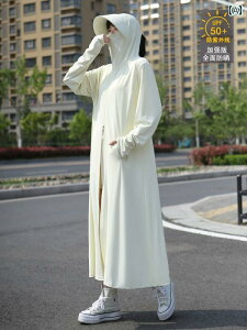 UV p[J[  bVK[h UVJbg  O΍ p Ăh~  2024 Ă O X^C Sg UV ی y ʋC  ⊴ H dԂ 