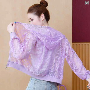 UV p[J[  bVK[h UVJbg  O΍ ⊴ Ăh~  2025  AEghA Cg bV ʋC XL Vc fB[X  V[g WPbg