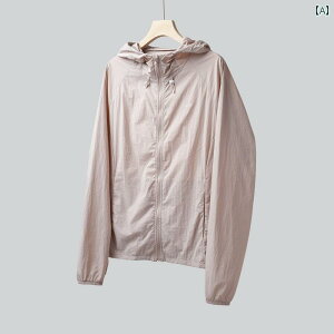 UV p[J[  bVK[h UVJbg  O΍ UPF 50 Jbv iC h H Ăh~ ߗ Y fB[X  AEghA t[ht WPbg  X^C