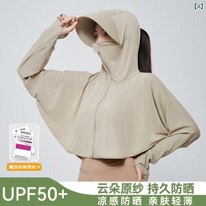 UV p[J[  bVK[h UVJbg  O΍ Moxun }`bN ⊴ Ăh~  p V[ 2025 Ă O h~ uEX TCNO 