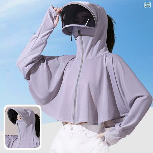 UV p[J[  bVK[h UVJbg  O΍  TCY 2300  ^ ToCU[ Ăh~ ߗ  ʋC AEghA ⊴ V[g TCNOp