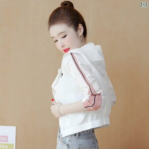 UV p[J[  bVK[h UVJbg  O΍ p Ăh~  2025 X^C y ʋC ^ ^ V[g 2024N fB[XWPbg