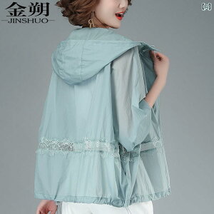 UV p[J[  bVK[h UVJbg  O΍ 傫TCY p Ăh~  t 2024 Ă X^C N e AEghA WPbg y 