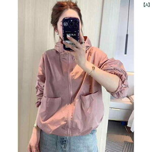 UV p[J[  bVK[h UVJbg  O΍ Ăh~  fB[X  V[g WPbg 2024  JWA O ʋC AE^[ gbv