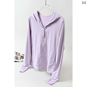 UV p[J[  bVK[h UVJbg  O΍ UPF 50 UV Jbg fB[X t[ht Ăh~  TVF[h WPbg ėp