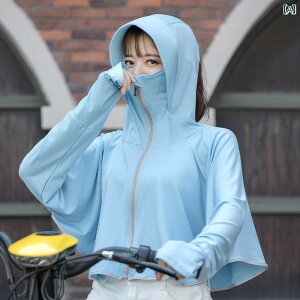 UV p[J[  bVK[h UVJbg  O΍ Ăh~  fB[X  X^C O ΍ ʋC uEX ⊴ TCNO J[fBKWPbg 