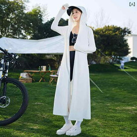 UV パーカー 長袖 ラッシュガード UVカット 速乾 紫外線対策 2024 夏の 女性用 日焼け防止 服 ロング 全身 抗 UV 冷感 通気性 屋外 手袋 付き