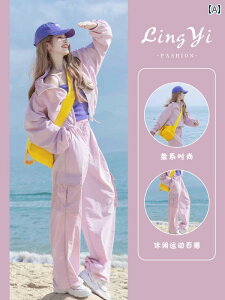 UV p[J[  bVK[h UVJbg  O΍ \eB Xg[g X|[cEFA X[c p ėp  t@bV Ăh~ WPbg Y{ JWA c[