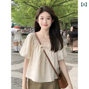 ���f�B�[�X �g�b�v�X ���킢�� �t�� �ėp�� ������ �t�����` ���[�X �V�t�H���V���c �n�C�G���h�� �X���� �p�t�X���[�u�� �V���[�g �g�b�v�X ��