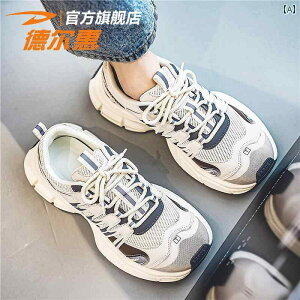 Y Xj[J[ V[Y gAbv Xg[g _bhXj[J[ \[ Delhui YV[Y 2025  ʋC   X|[c W[ Ch wbh ꂨ jO 