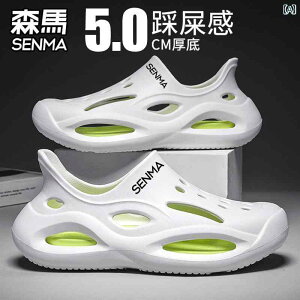 T_ X|[cT_ Y y SENMA / Z } tBbVO z[ V[Y Y  AEghA ~ r[` EF[fBO T_