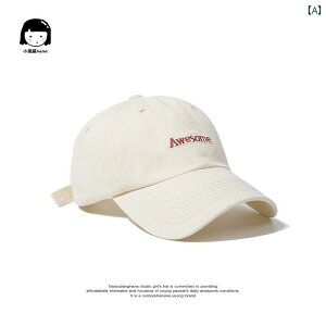 Lbv nbg   ؍ Guochao g p hJ s[N Lbv  A~ J[L c[O Xg[g JWA 싅X j