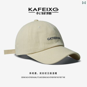 Lbv nbg   ؍  oT~ Xq fB[X tH 2025 傫  싅X 炪  ߂  L \tg gbv _bNr Lbv