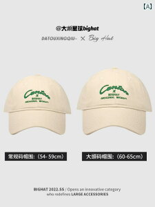 Lbv nbg   ؍ 傫  f / ͂ g  _bNr Lbv p t Xq    \tg gbv jp ΂ 싅X