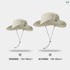 nbg Lbv   ؍ ܂肽   nCLO Xq p ėp AEghA Lv ނ ^ ʋC 悯 jp tBbV[} nbg