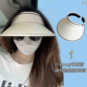 �w�A�o���h ���킢�� �X�q �ėp �����p �؍� �� �V���N�n�b�g ���Ă��h�~ �o�C�U�[ �� �L ���O ���s�p ���O�� �h�~ �T���n�b�g