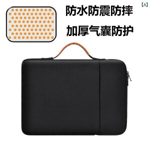 20 30 40  y e Apple Macbook m[g p\R obO |[^u 14C` Huawei Lenovo Q[~O ubN Ci[ 16C` KĂ܂