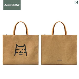 20 30 40  y e ACECOAT m[g p\R obO  2025 p u[tP[X 14C` Ռ z  h~ y ʋ Ntg  133 t@C 16e