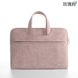 20�� 30�� 40�� ������� �y�� ��e�� LenovoAppleHuaweimatebook 13 MacBook Air 133�C���` ProHonor 14 Dell 156 HP 12 ���� ���C�i�[ �ی� �J�o�[ �j���� �K���� ���b�v �g