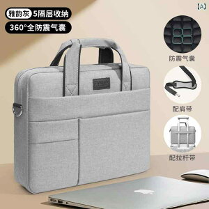 20�� 30�� 40�� ������� �y�� ��e�� 2025�N�̐V ���b�v �g�b�v �o�b�O �����p AppleHuaweiLenovoRY 9000 Savior �Q�[�� �u�b�N 156�C���` �����V�����_�[ 13 Dell 14 �j�� 17 �ʋ� 18 �N