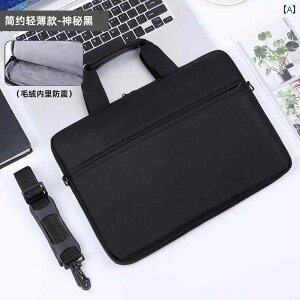 20�� 30�� 40�� ������� �y�� ��e�� 2025�N�̐V �m�[�g �u�b�N �n���h�o�b�O Lenovo Huawei HP M 2 Apple MacBook 13 Xiaoxin 14 �u���[�t�P�[�X matebook 16 �R���s���[�^�[ 156