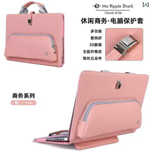 20 30 40  y e m[g p\R Ci[ obO p ی Jo[ Asus 14C` Xiaomi Lenovo Xiaoxin Pro Huawei Honor 16C` Apple macbookair 1