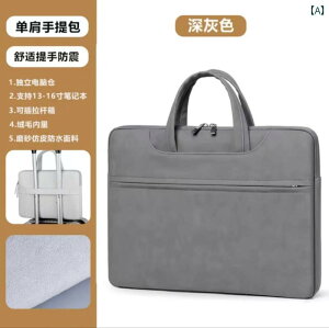 20 30 40  y e 2024NV bv gbv obO 14C` jp |[^u ʋΗp C X^C u[tP[X Apple MacBook 12 Air 133 Pro 16 Lenovo Xiaoxin