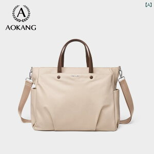 20 30 40  y e Aokang m[g p\R obO 2025V oe |[^u u[tP[X 156C` Ci[ 2024 g[gobO