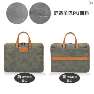 20 30 40  y e Rs[^[ obO Apple m[g ubN MacBook Pro 13 nhobO Huawei MateBook D 14C` Lenovo Air 156 u[tP[X ^ubg U