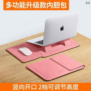 20 30 40  y e Mosvi m[g p\Rp Ci[ obO MacBook Air Apple Huawei Matebook 14C` Lenovo 13 ی Jo[ Pro 16 Xiaoxin 15 uP