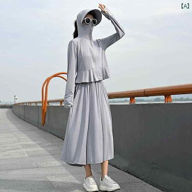 ラッシュガード 水陸両用 UVカット 糸 タイプの 日焼け防止 服 レディース 夏 2024 薄手 ロング 紫外線 防止 冷感 スーツ ブラウス