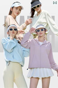 bVK[h p UVJbg 2025N [ iC JWA  Ăh~   O ΍ AEghA WPbg junlun