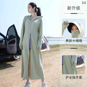 bVK[h p UVJbg p Ăh~  UPF 50 ėp O ubN o[ u Sg O Jbg ⊴ WPbg