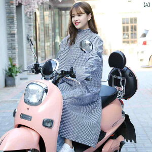 bVK[h p UVJbg ėp obe[ dC ԗp Ăh~ ߗ TVF[h O ΍ ⊴ ʋC TCNO @ A[eBt@Ng