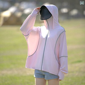 bVK[h p UVJbg p Ăh~  ⊴ ėp ^ ʋC UV Jbg UPF 50  傫 TCY AEghA XL