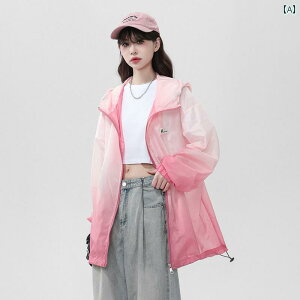 bVK[h p UVJbg ^C _C t[ht ATg TveNV EFA fB[X ʋC ⊴  WPbg  mm  傫TCY vg