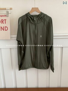 bVK[h p UVJbg UPF 50  AEghA  Ăh~  fB[X O ΍  傫TCY ʋC Y 