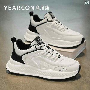 Y Xj[J[ V[Y gAbv Xg[g _bhXj[J[ \[ Yierkang X|[c V[Y YV[Y 2025  ʋC zbg X^C  Y JWA U