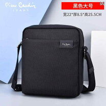 楽天市場】ピエールカルダン（ビジネスバッグ・ブリーフケース｜メンズ 