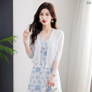 jbgJ[fBK T}[J[fBK ItBX rWlX JWA ⊴ WPbg J[fBK V[g X^C XJ[g xXg TXy_[ t p ėp  V[ 