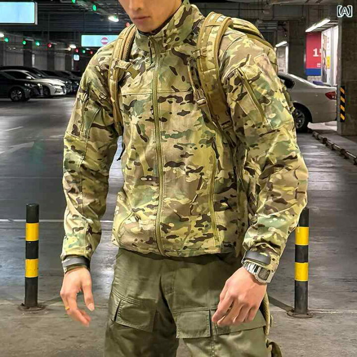 楽天市場】ジャケット メンズ 迷彩 GUNCHILL ミリタリー バード 軽 