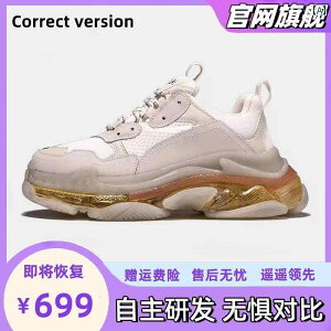 Y Xj[J[ V[Y gAbv Xg[g _bhXj[J[ \[ { p GA NbV _bh V[Y 2025  g Abv jp YJWA X|[