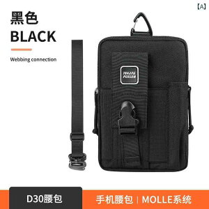 �W���P�b�g �����Y ���� ��p�I�� �X�}�[�g�t�H�� �E�G�X�g �o�b�O �����Y ���@�\ �V�����_�[ �N���X �{�f�B �A�E�g�h�A �c�[�� �E�F�A �x���g ���[ �����j���O ���[�N �n���M���O