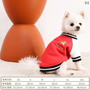 �|�����j�A�� �싅 ���j�t�H�[�� �q�� �� �� �t�H ���� �e�f�B �L �r�V���� ���^ �y�b�g �t�H��