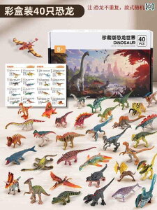 tBMA    ͌^ Zbg V~[V  eBmTEX bNX ^ gPgvX Ԃ Fm 1 j̎q Mtg 2